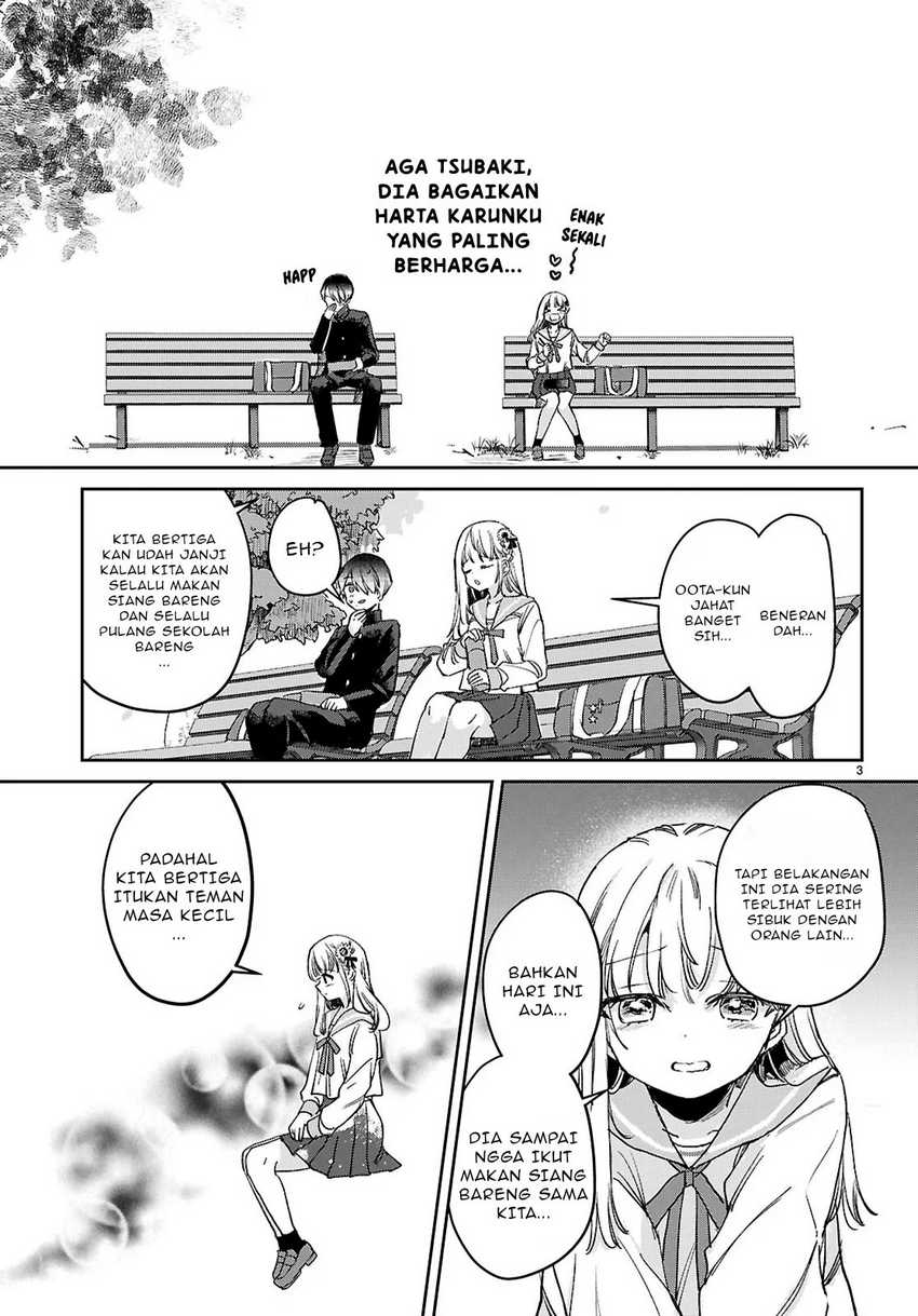 Seishun wa Sankakkei no Loop Chapter 1 Gambar 7