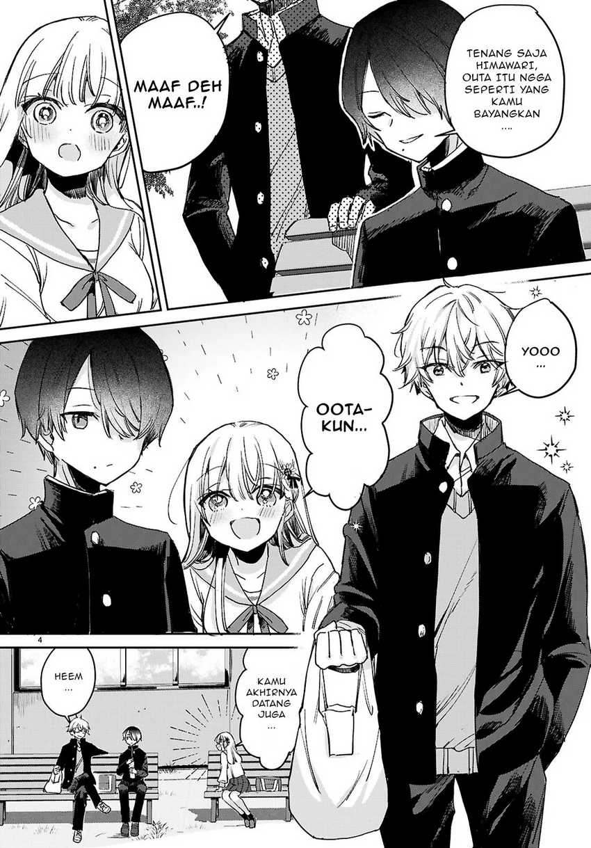 Seishun wa Sankakkei no Loop Chapter 1 Gambar 8