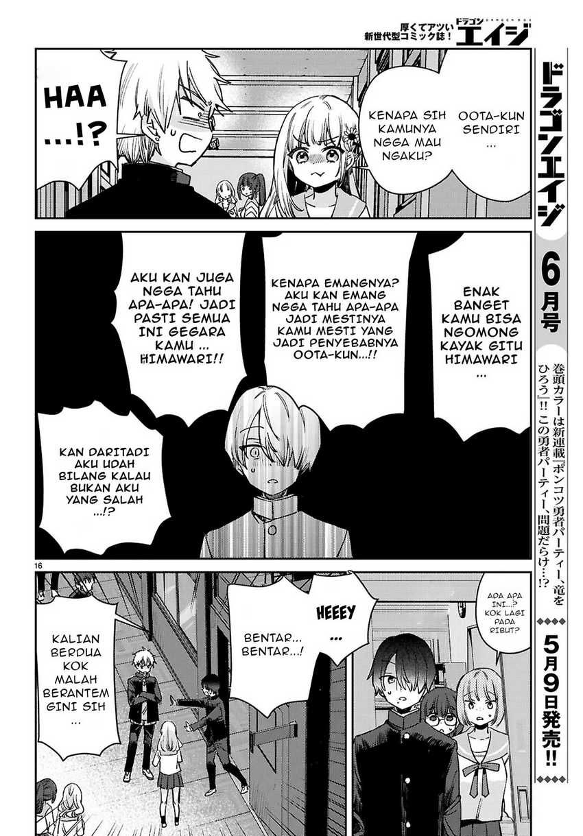 Seishun wa Sankakkei no Loop Chapter 2 Gambar 17
