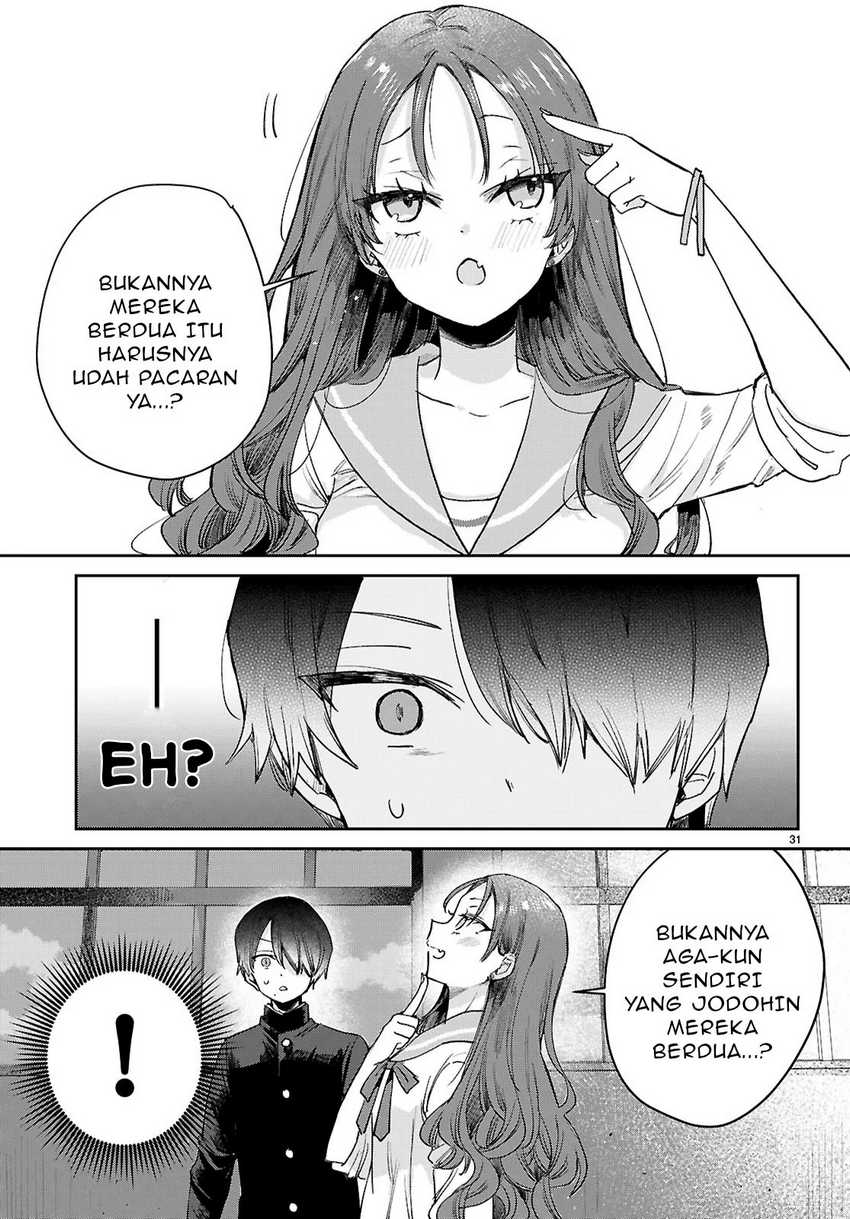 Seishun wa Sankakkei no Loop Chapter 2 Gambar 31