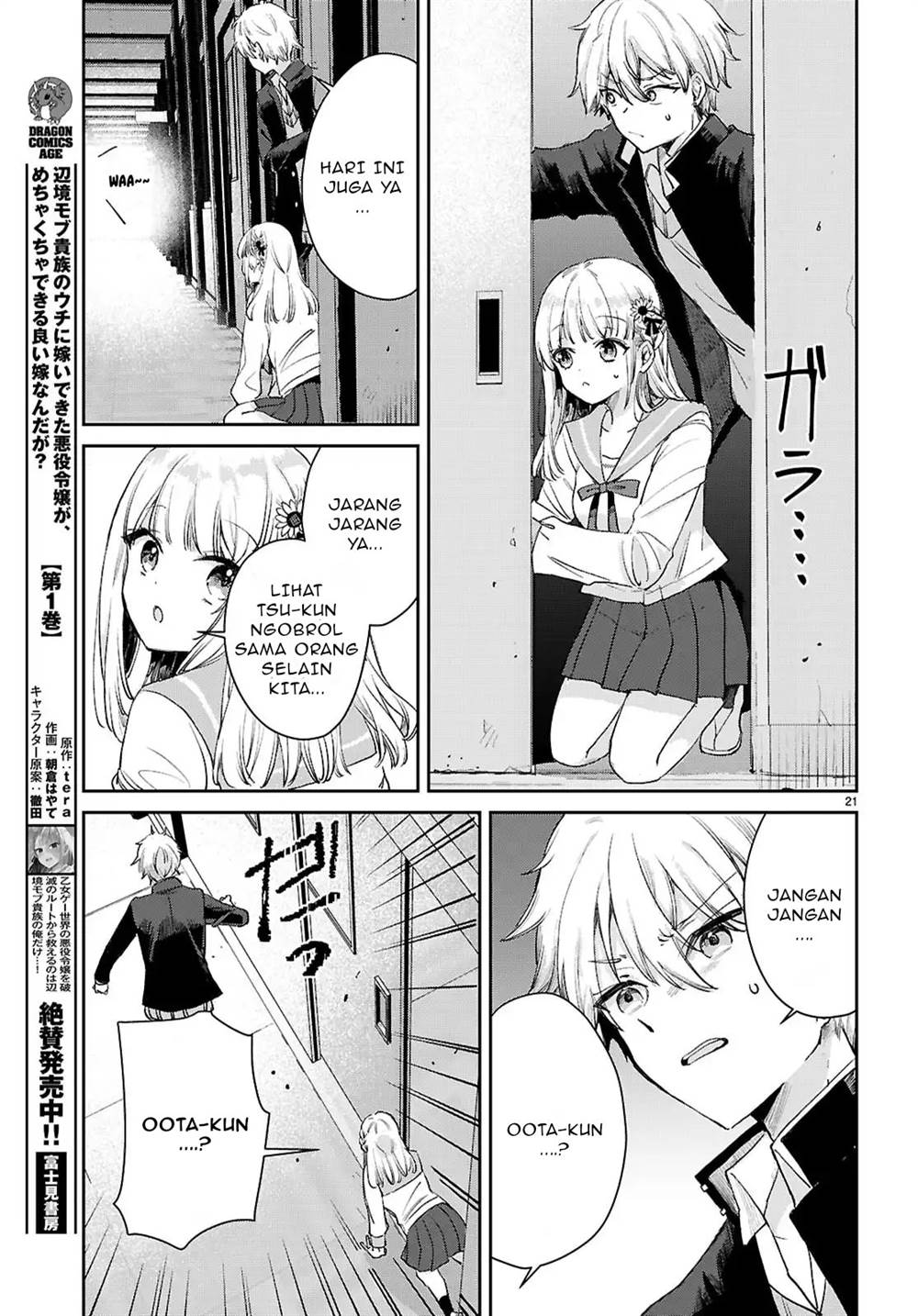 Seishun wa Sankakkei no Loop Chapter 3 Gambar 22