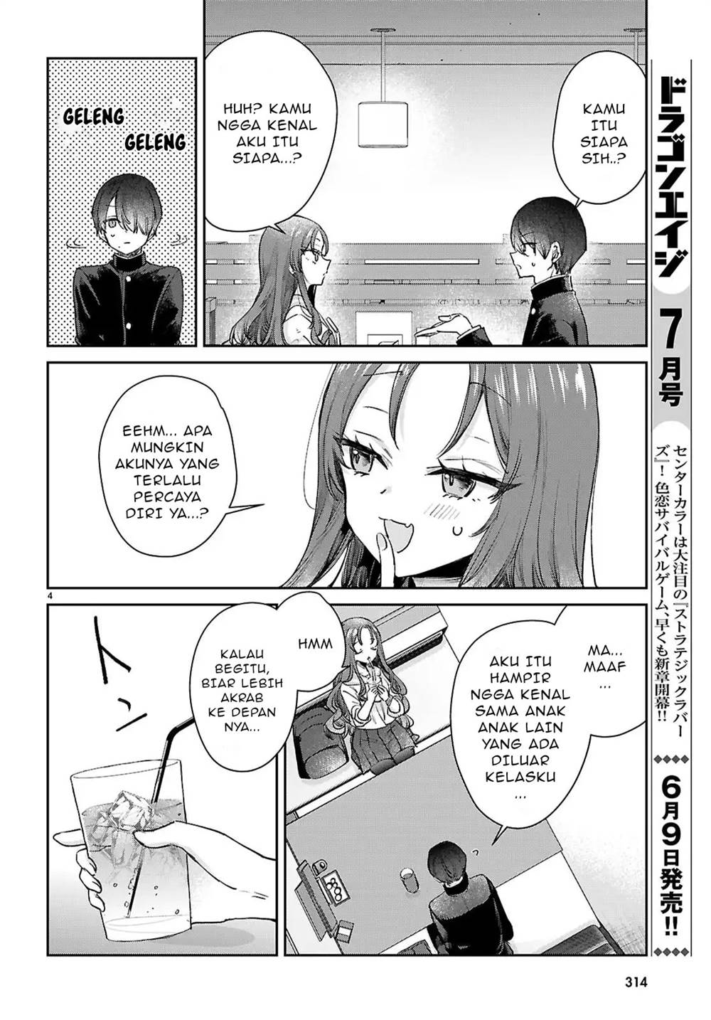 Seishun wa Sankakkei no Loop Chapter 3 Gambar 5