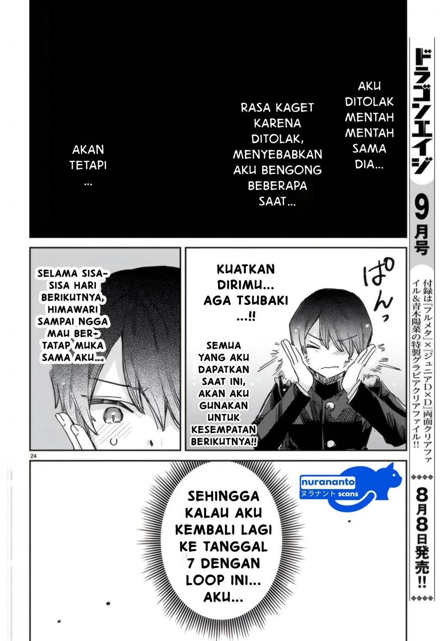 Seishun wa Sankakkei no Loop Chapter 5 Gambar 24