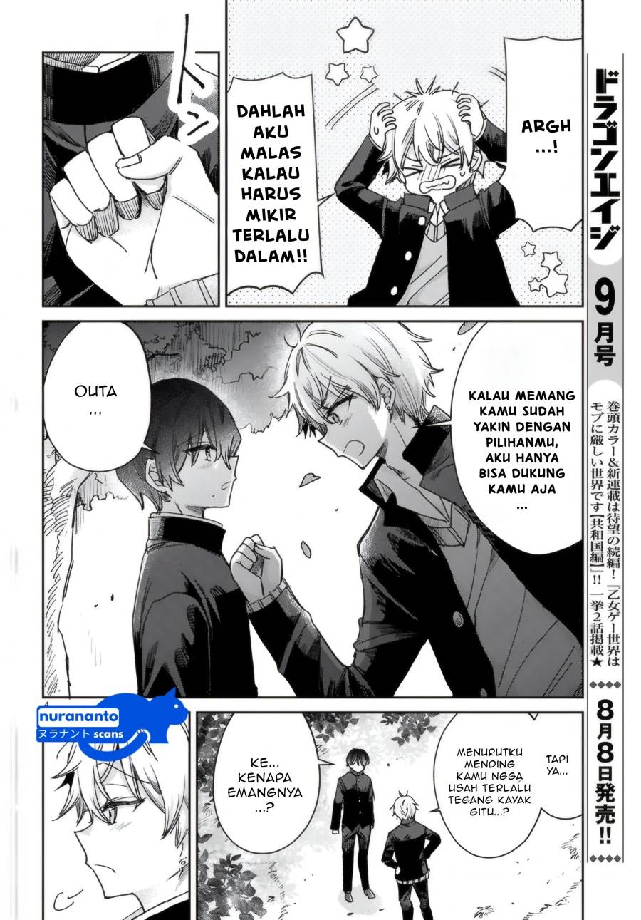 Seishun wa Sankakkei no Loop Chapter 5 Gambar 5