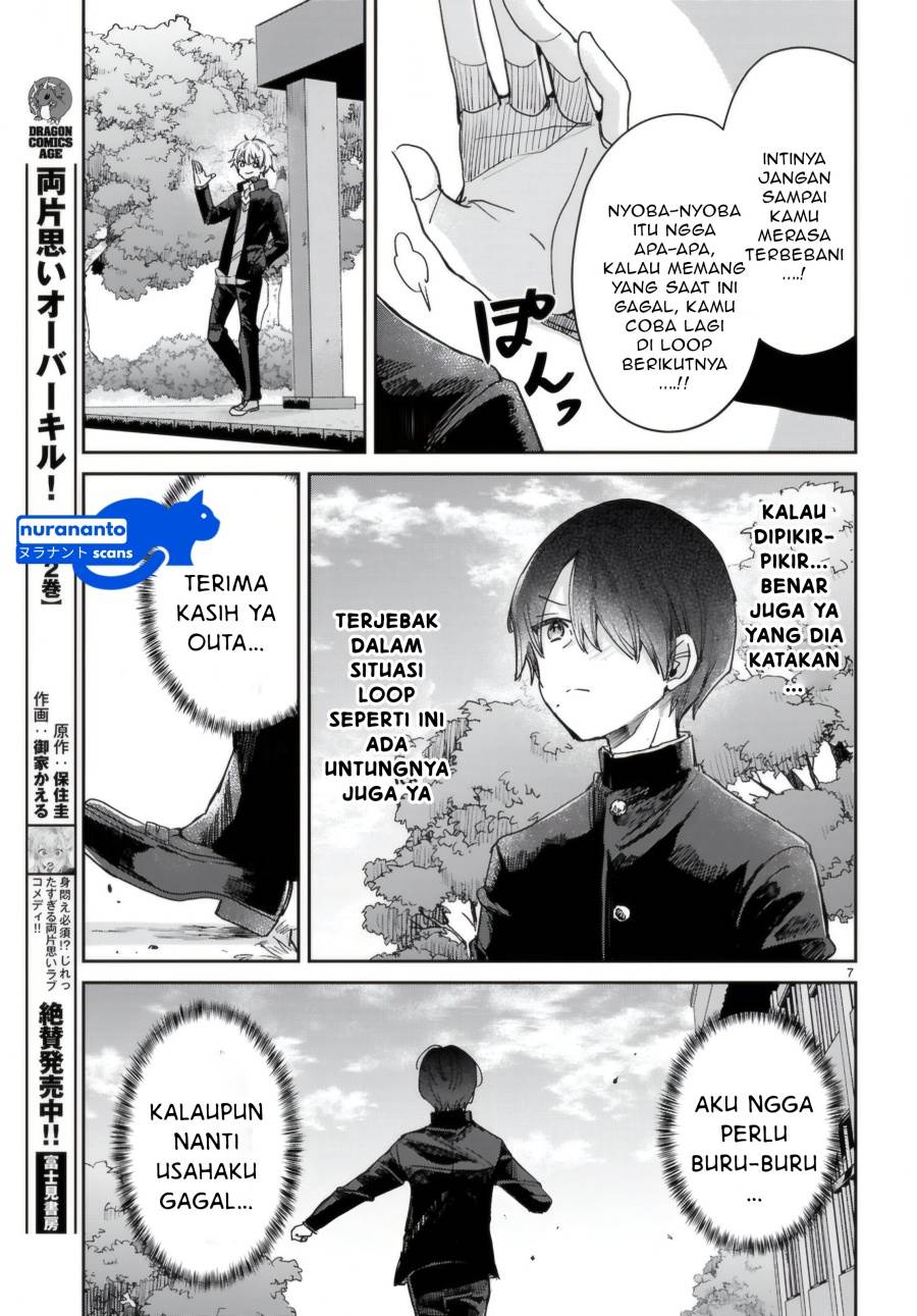 Seishun wa Sankakkei no Loop Chapter 5 Gambar 8