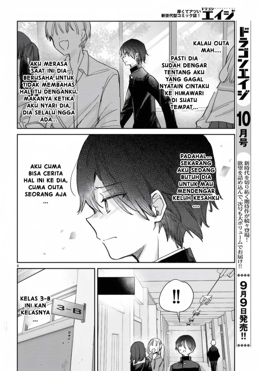 Seishun wa Sankakkei no Loop Chapter 6 Gambar 7