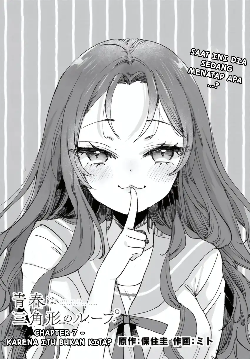 Baca  Seishun wa Sankakkei no Loop Chapter 7 Gambar 2
