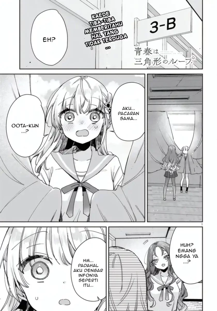 Baca  Seishun wa Sankakkei no Loop Chapter 8 Gambar 2