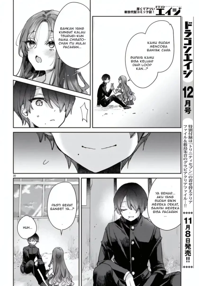 Seishun wa Sankakkei no Loop Chapter 8 Gambar 21