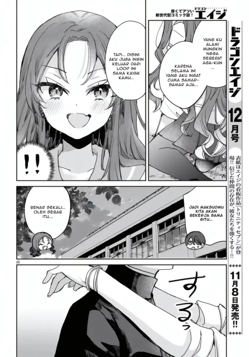 Seishun wa Sankakkei no Loop Chapter 8 Gambar 23