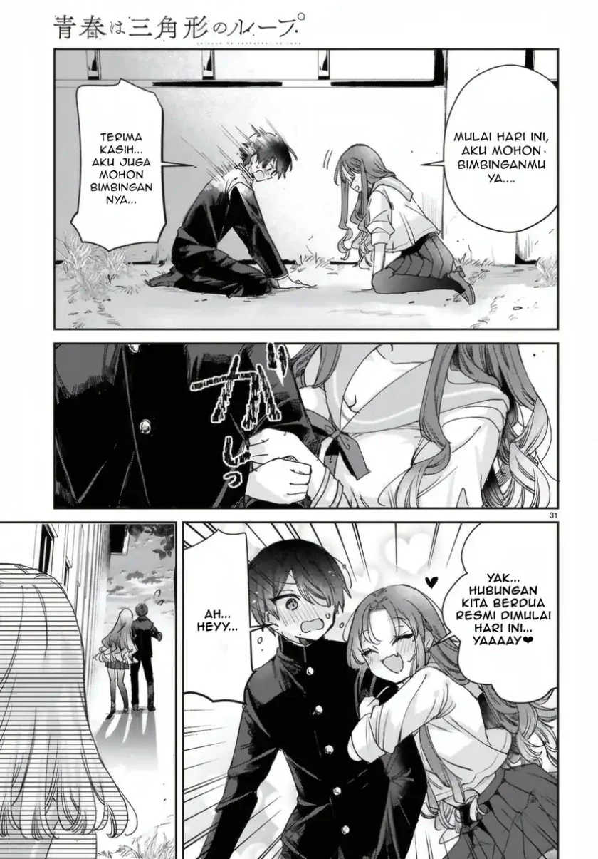 Seishun wa Sankakkei no Loop Chapter 8 Gambar 32