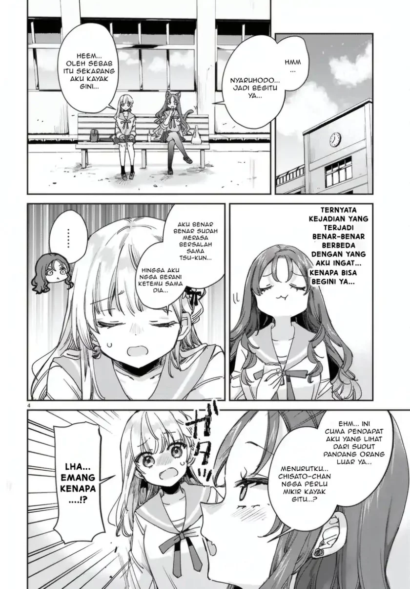 Seishun wa Sankakkei no Loop Chapter 8 Gambar 5