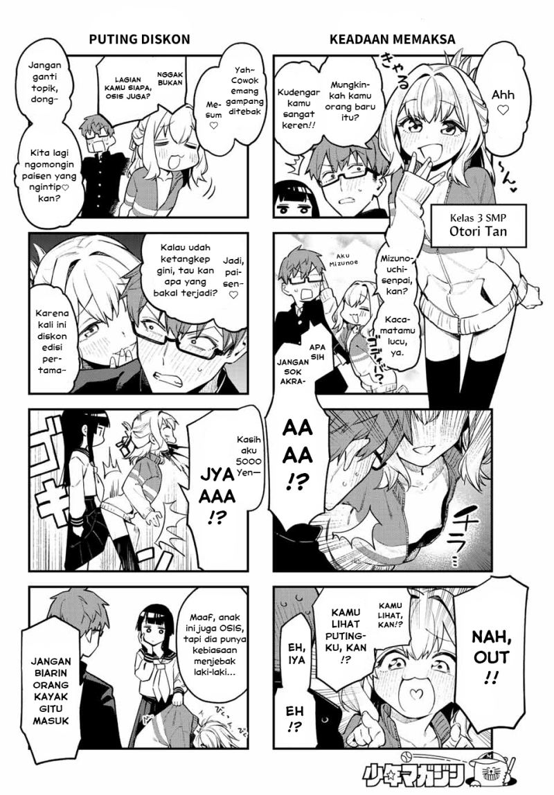 Seitokai ni mo Ana wa Aru! Chapter 1 Gambar 10