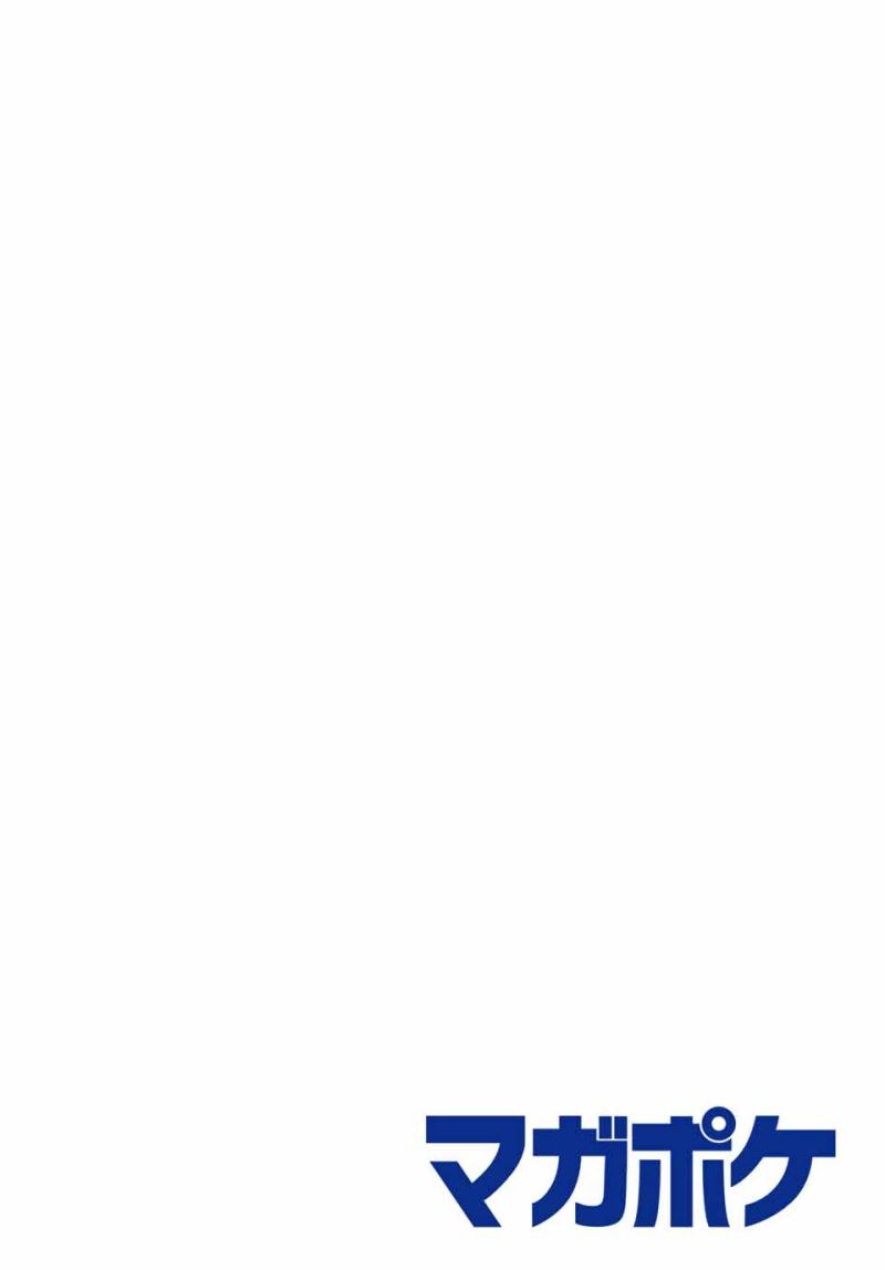 Baca  Seitokai ni mo Ana wa Aru! Chapter 1 Gambar 2