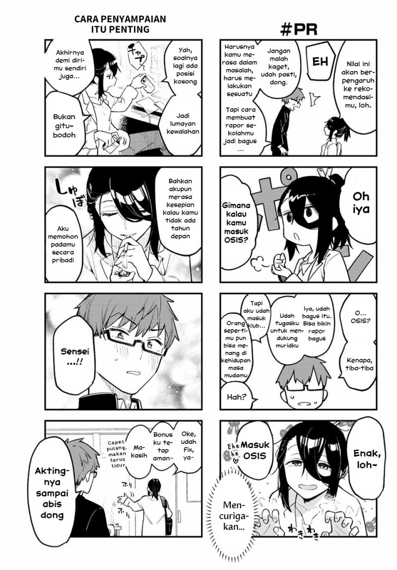 Seitokai ni mo Ana wa Aru! Chapter 1 Gambar 7