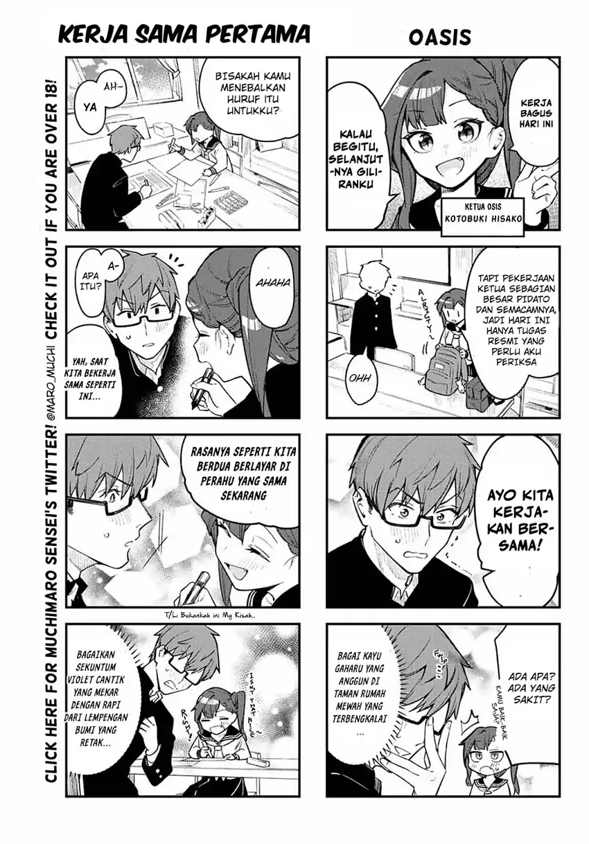 Seitokai ni mo Ana wa Aru! Chapter 2 Gambar 10