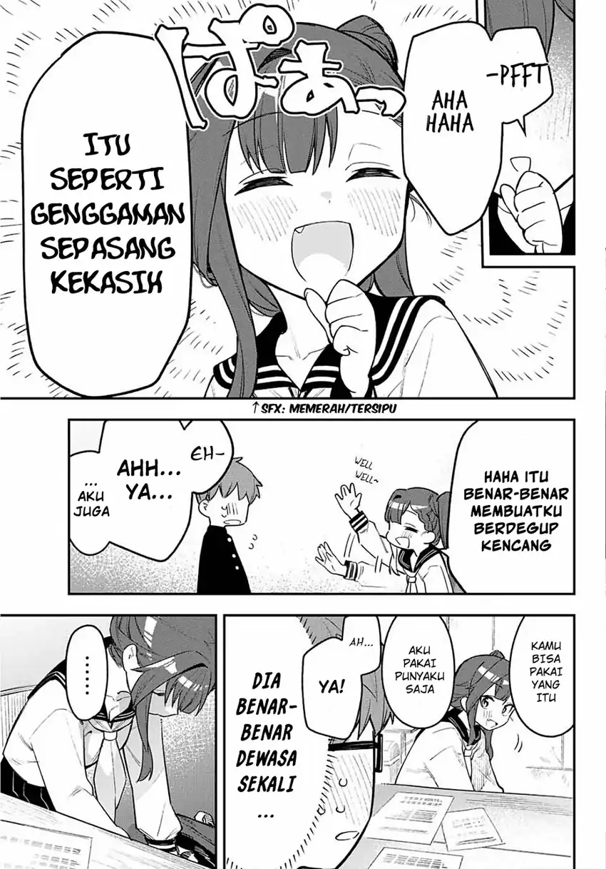 Seitokai ni mo Ana wa Aru! Chapter 2 Gambar 12