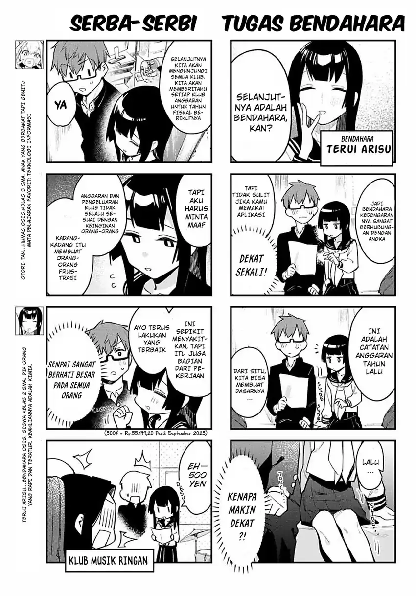 Seitokai ni mo Ana wa Aru! Chapter 2 Gambar 8