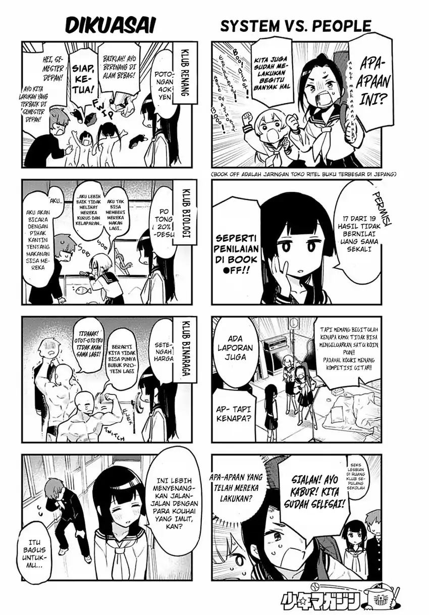 Seitokai ni mo Ana wa Aru! Chapter 2 Gambar 9