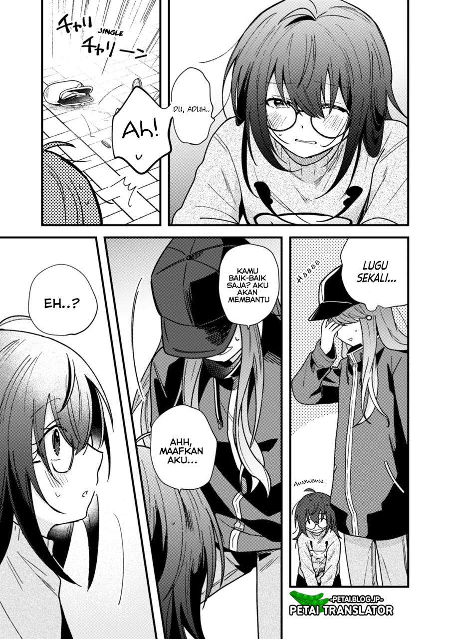Sekai de Ichiban “Kawaii” Amamiya-san, Nibanme wa Ore. Chapter 2 Gambar 23