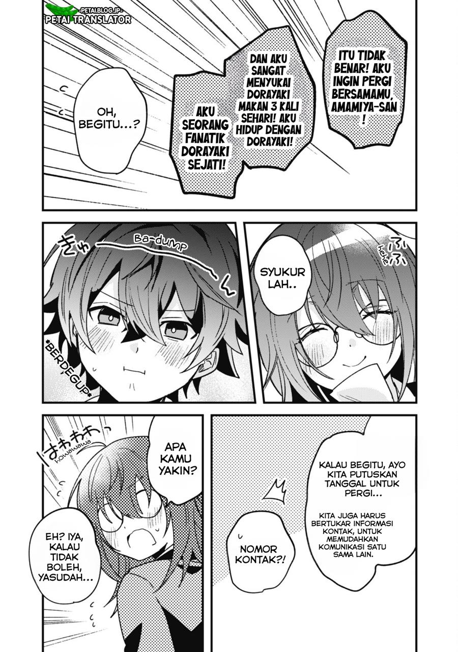 Sekai de Ichiban “Kawaii” Amamiya-san, Nibanme wa Ore. Chapter 2 Gambar 35