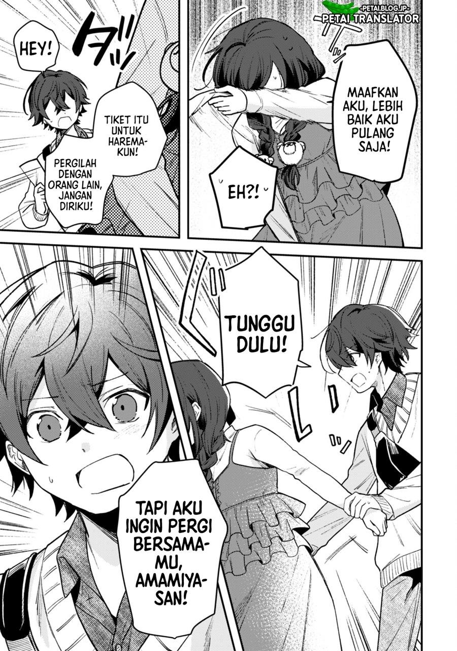 Sekai de Ichiban “Kawaii” Amamiya-san, Nibanme wa Ore. Chapter 3.1 Gambar 14