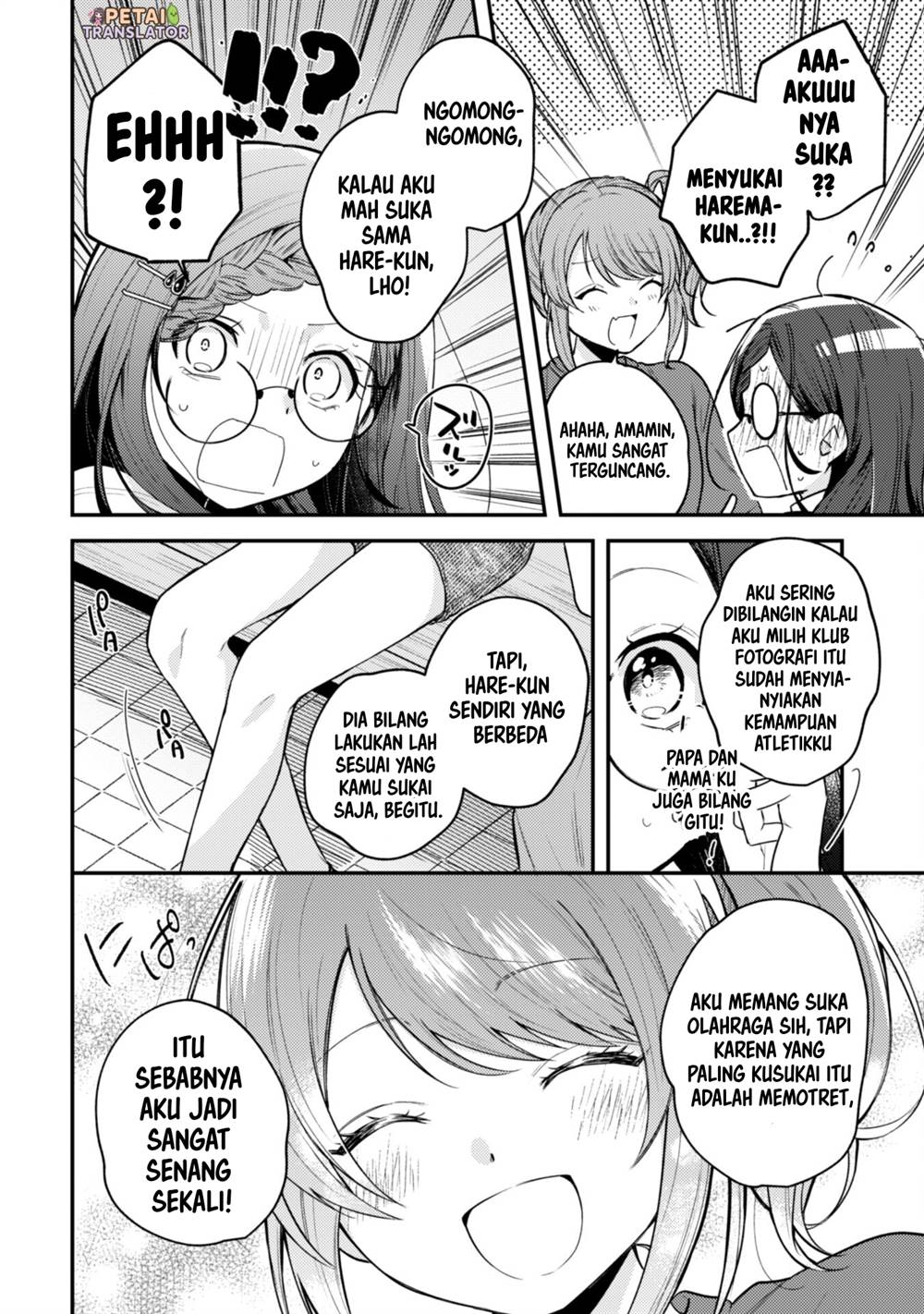 Baca  Sekai de Ichiban “Kawaii” Amamiya-san, Nibanme wa Ore. Chapter 9 Gambar 2