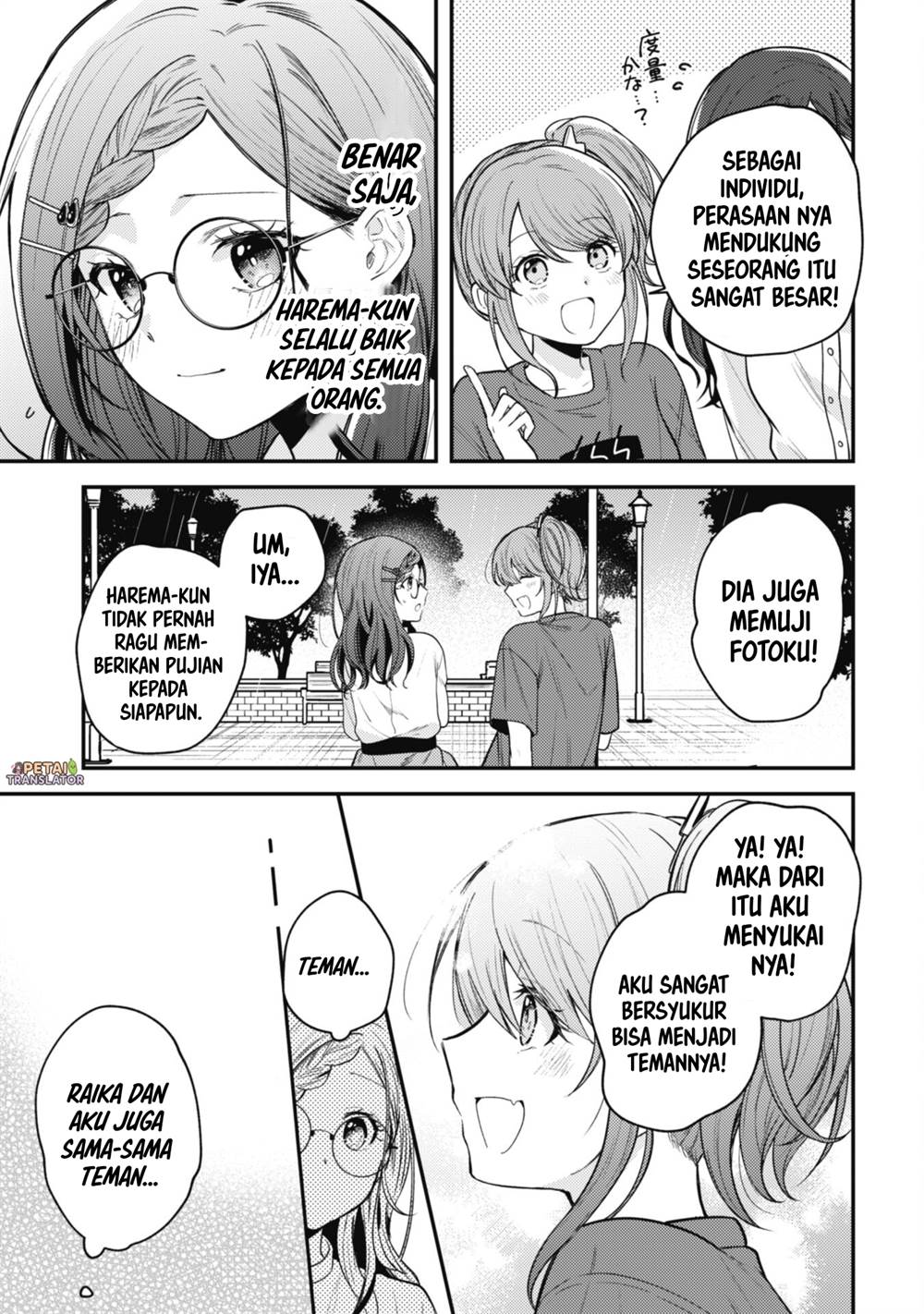 Sekai de Ichiban “Kawaii” Amamiya-san, Nibanme wa Ore. Chapter 9 Gambar 3
