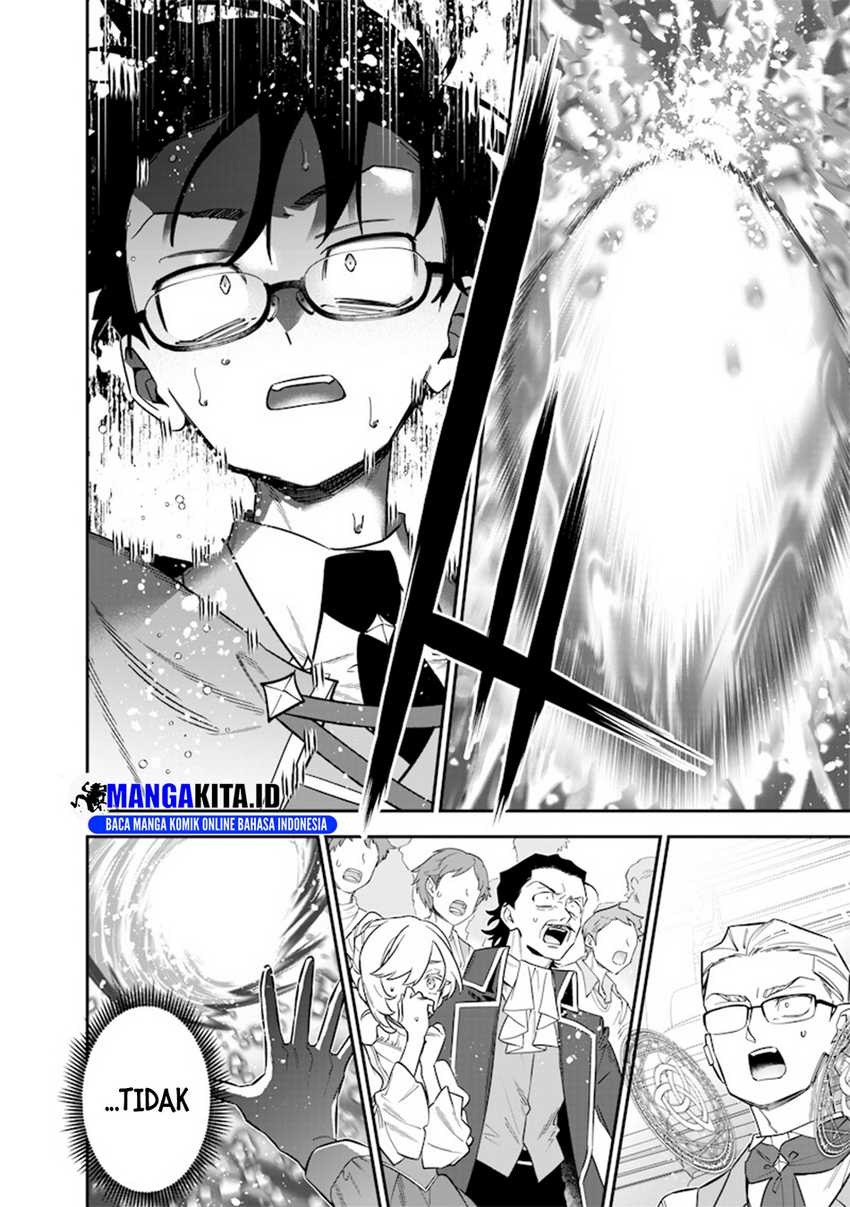 Sekai ni Hitori, Zenzokusei Mahou no Tsukaite Chapter 40 Gambar 11