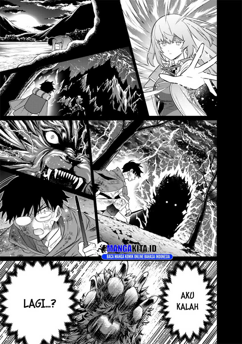 Sekai ni Hitori, Zenzokusei Mahou no Tsukaite Chapter 40 Gambar 12