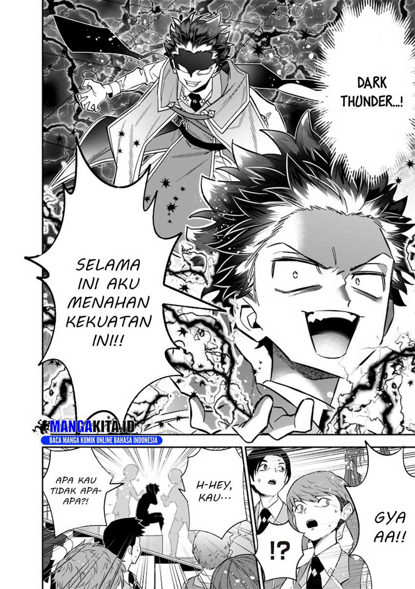 Sekai ni Hitori, Zenzokusei Mahou no Tsukaite Chapter 40 Gambar 15