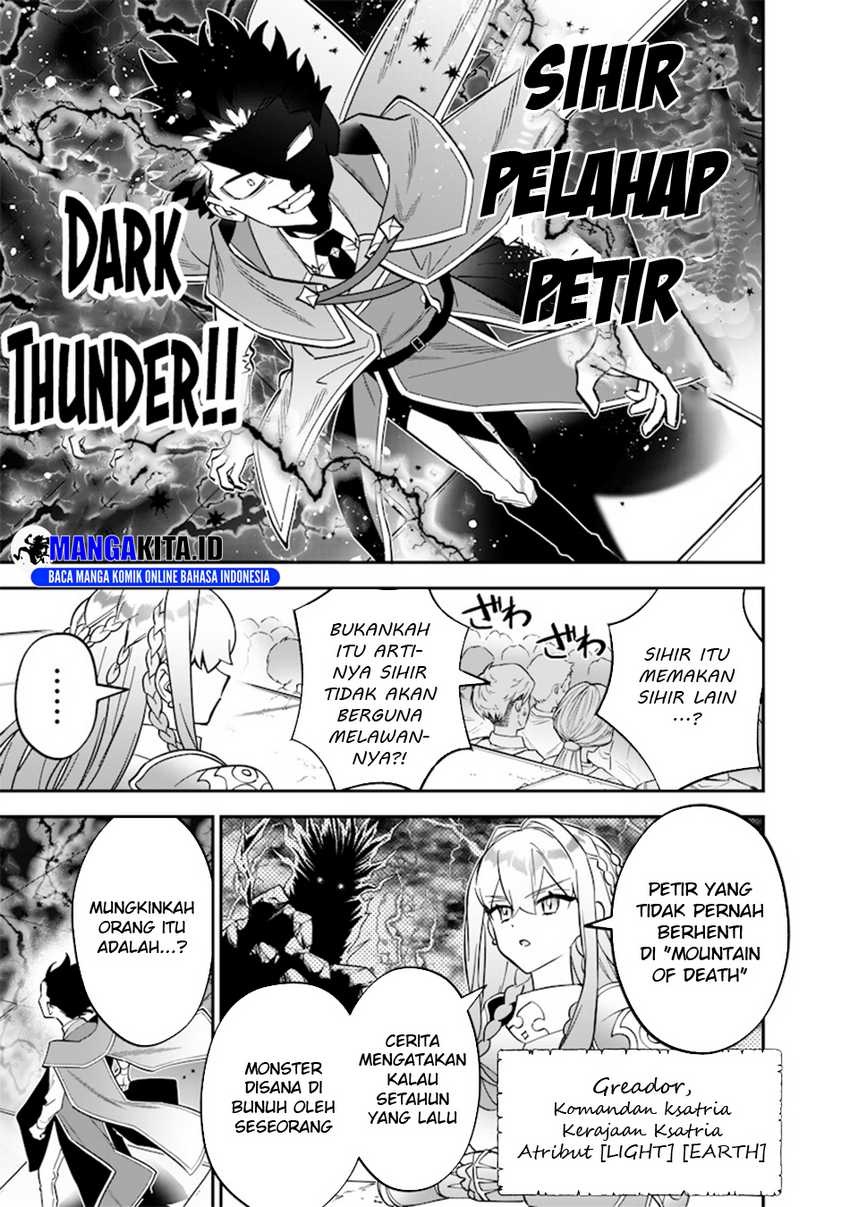 Sekai ni Hitori, Zenzokusei Mahou no Tsukaite Chapter 40 Gambar 18