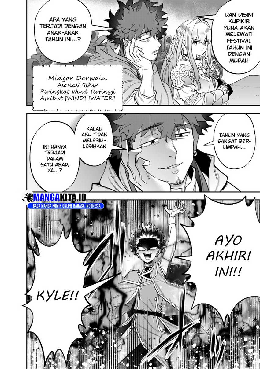 Sekai ni Hitori, Zenzokusei Mahou no Tsukaite Chapter 40 Gambar 19