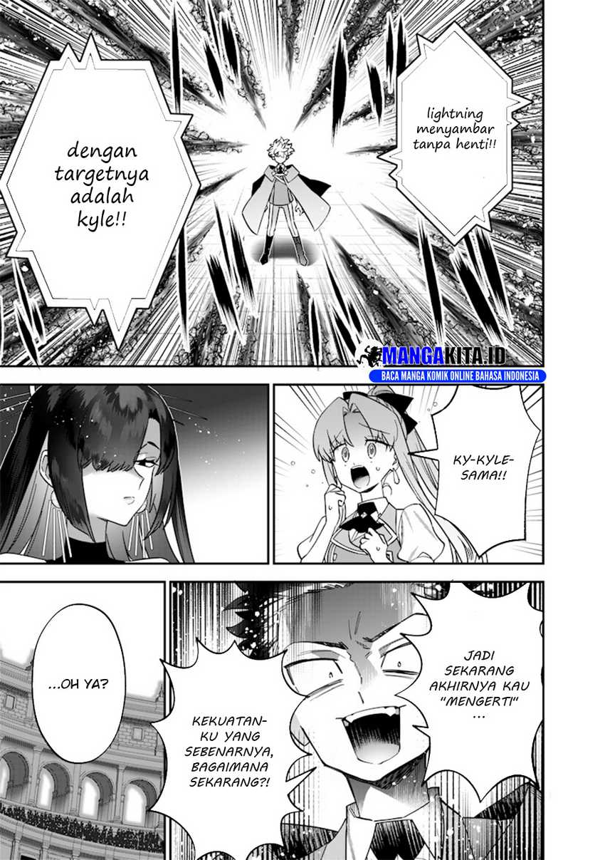 Sekai ni Hitori, Zenzokusei Mahou no Tsukaite Chapter 40 Gambar 20