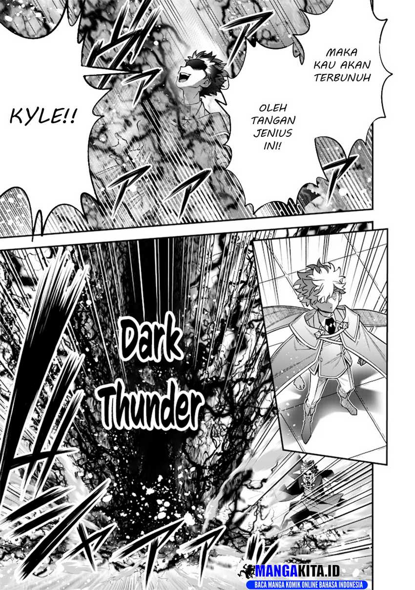 Sekai ni Hitori, Zenzokusei Mahou no Tsukaite Chapter 40 Gambar 22