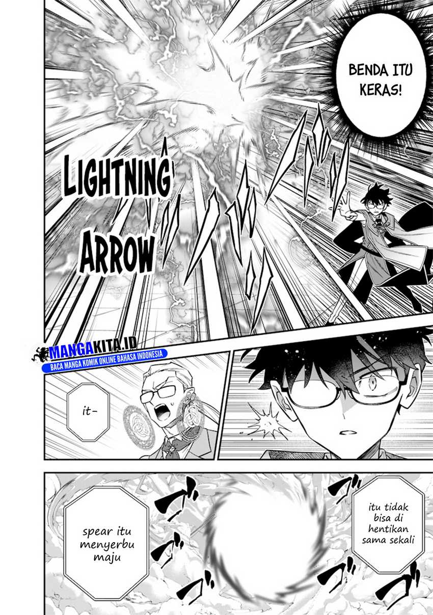 Sekai ni Hitori, Zenzokusei Mahou no Tsukaite Chapter 40 Gambar 5