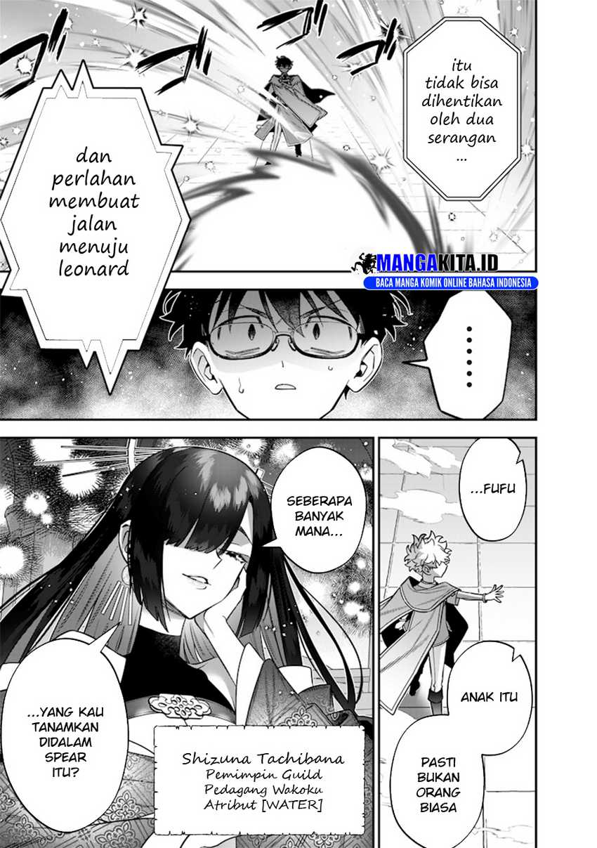 Sekai ni Hitori, Zenzokusei Mahou no Tsukaite Chapter 40 Gambar 6