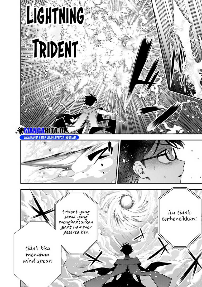 Sekai ni Hitori, Zenzokusei Mahou no Tsukaite Chapter 40 Gambar 7