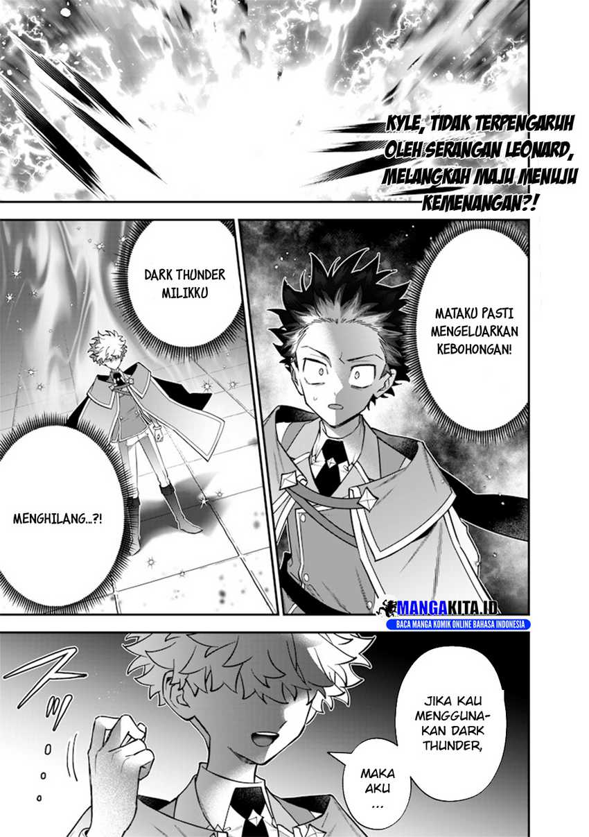 Baca Sekai ni Hitori, Zenzokusei Mahou no Tsukaite Chapter 41 Gambar 2
