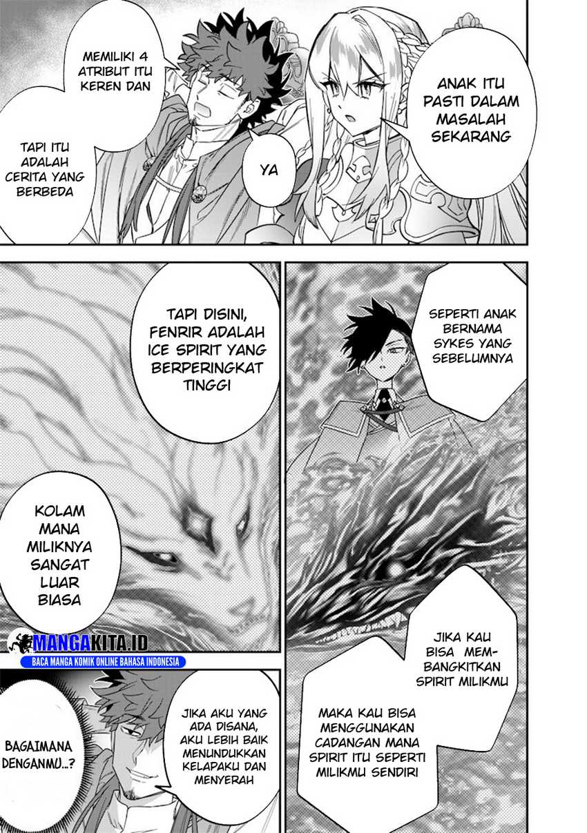 Sekai ni Hitori, Zenzokusei Mahou no Tsukaite Chapter 42 Gambar 22