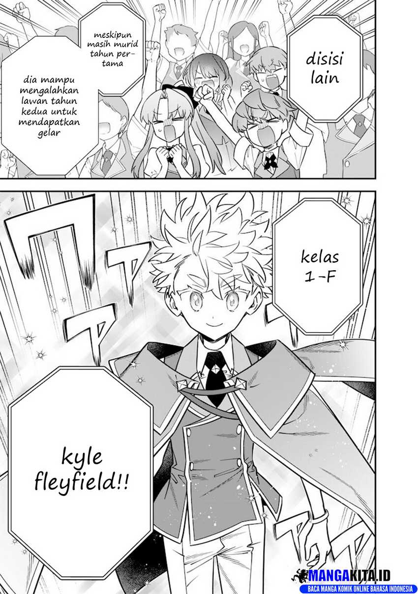 Sekai ni Hitori, Zenzokusei Mahou no Tsukaite Chapter 42 Gambar 6