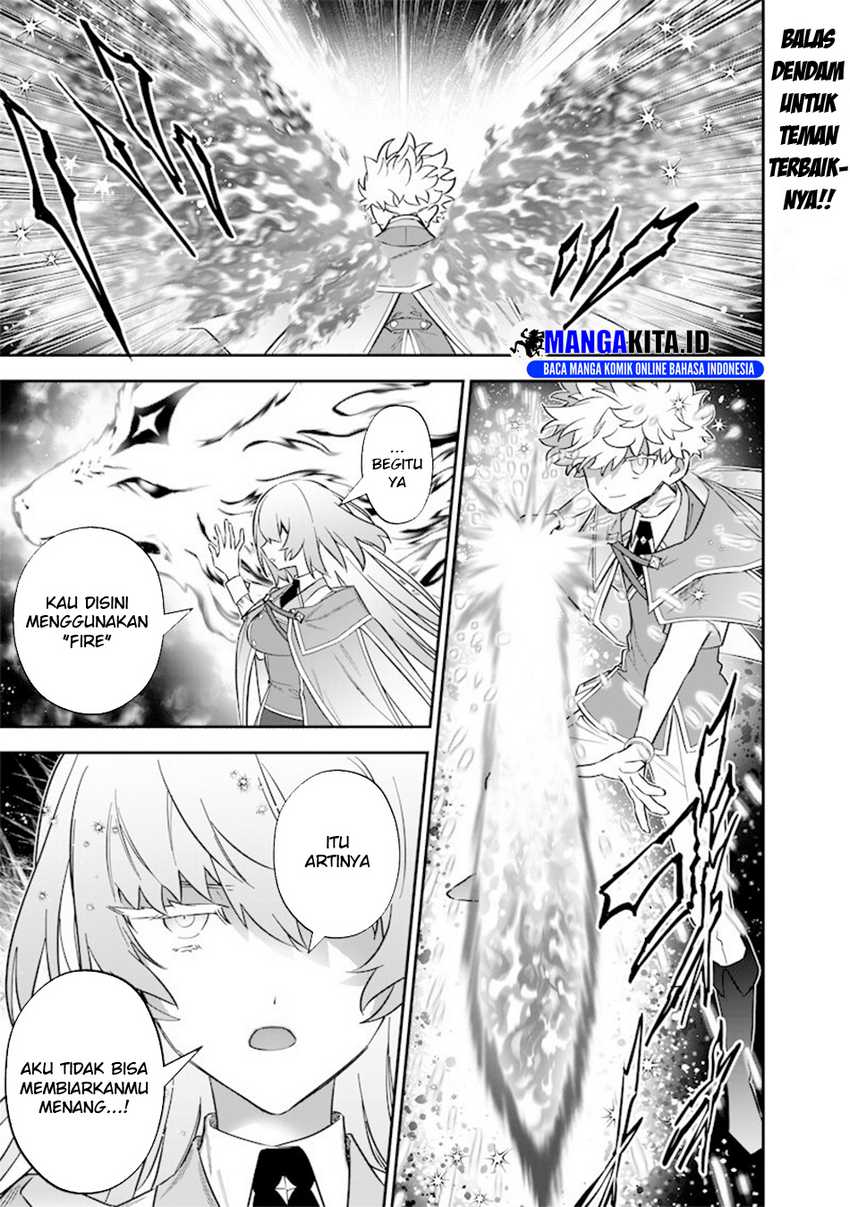 Baca Sekai ni Hitori, Zenzokusei Mahou no Tsukaite Chapter 43 Gambar 2