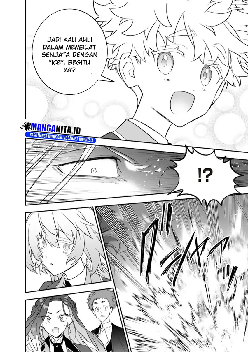 Sekai ni Hitori, Zenzokusei Mahou no Tsukaite Chapter 47 Gambar 13