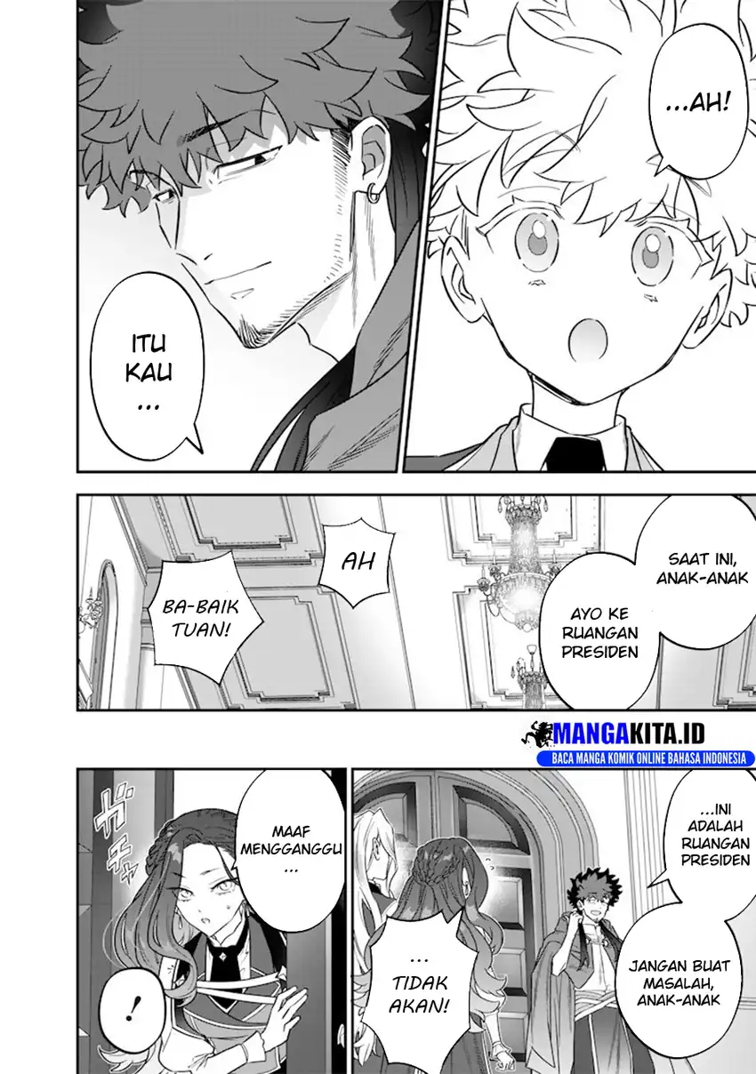 Sekai ni Hitori, Zenzokusei Mahou no Tsukaite Chapter 47 Gambar 15