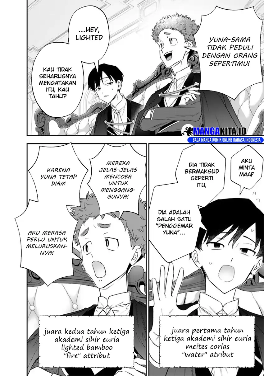 Sekai ni Hitori, Zenzokusei Mahou no Tsukaite Chapter 47 Gambar 7