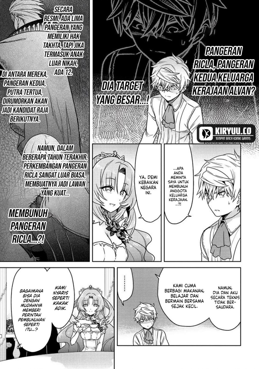 Sekai Saikyou no Assassin, isekai kizoku ni tensei suru Chapter 35.1 Gambar 12