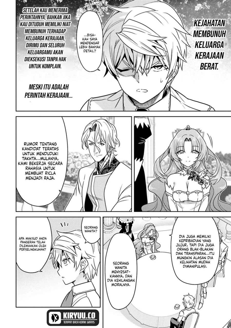 Sekai Saikyou no Assassin, isekai kizoku ni tensei suru Chapter 35.1 Gambar 13