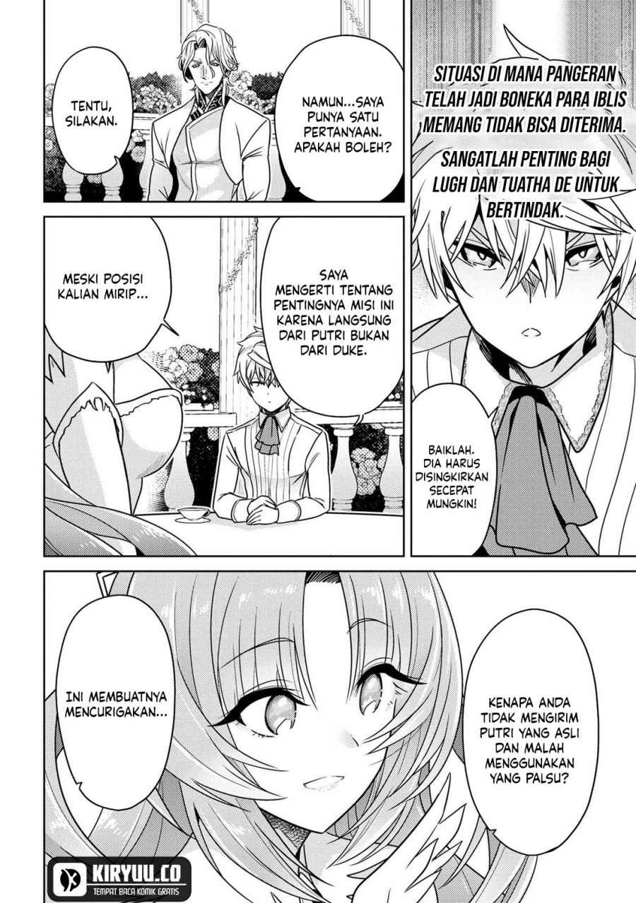 Sekai Saikyou no Assassin, isekai kizoku ni tensei suru Chapter 35.1 Gambar 15