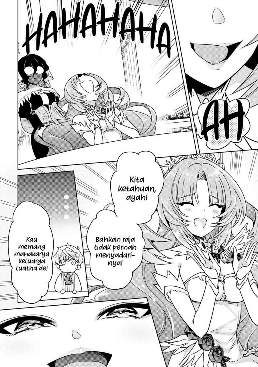 Sekai Saikyou no Assassin, isekai kizoku ni tensei suru Chapter 35.1 Gambar 17