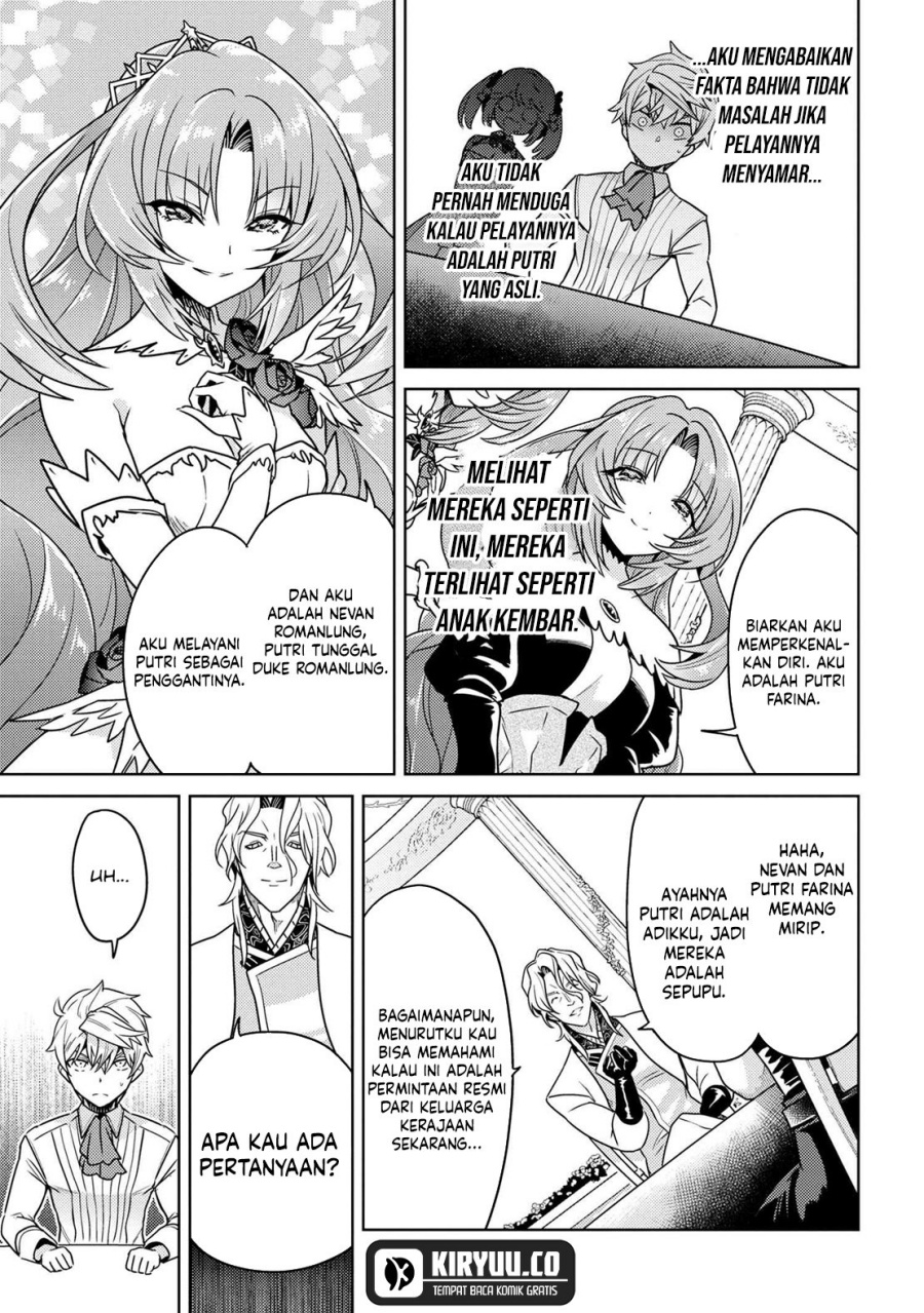 Sekai Saikyou no Assassin, isekai kizoku ni tensei suru Chapter 35.1 Gambar 19